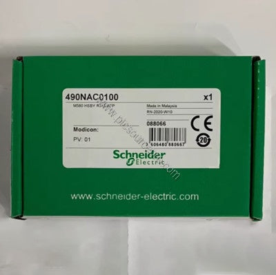 Schneider 490NAC0100 - 490NAC0100